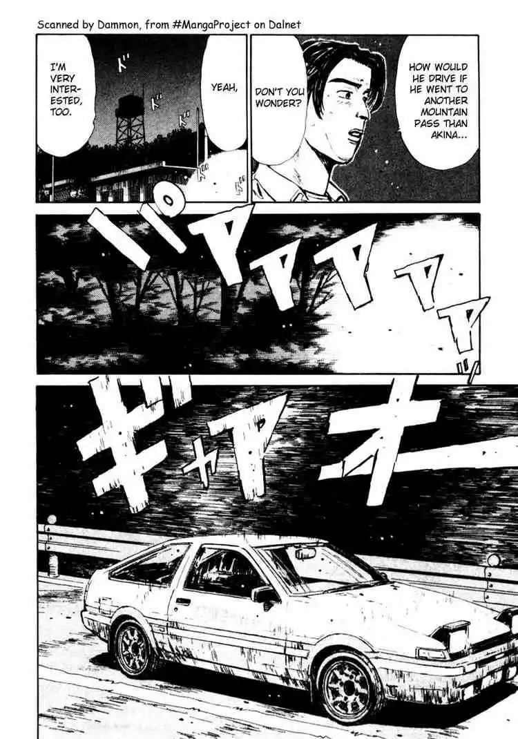 Initial D Chapter 23 11